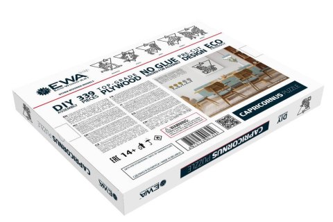 EWA Drewniane Puzzle 3D - Dekoracja Ścienna Koziorożec EWA Drewniane Puzzle 3D - Dekoracja Ścienna Koziorożec