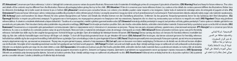 LISCIANI MONTESSORI BABY TOUCH LOGIC