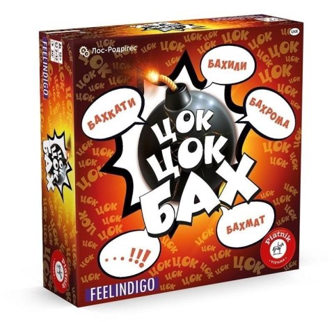 Tik Tak Bum Wersja Ukraińska Tik Tak Bum Wersja Ukraińska