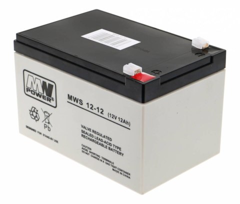 Akumulator żelowy 12V/12Ah do pojazdów elektrycznych dla dzieci Część zapasowa Akumulator żelowy 12V/12Ah do pojazdów elektrycznych dla dzieci Część zapasowa